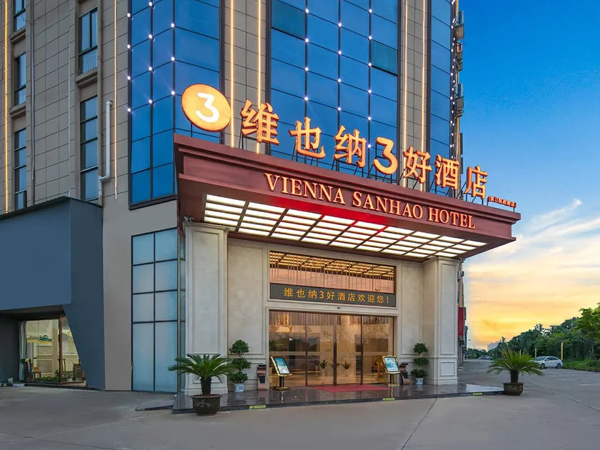 Vienna 3 Best Hotel Jiangxi Yujiang District Government - Image 1