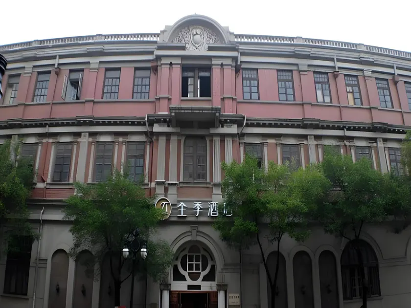 JI Hotel Tianjin Jinwan Square - Image 1