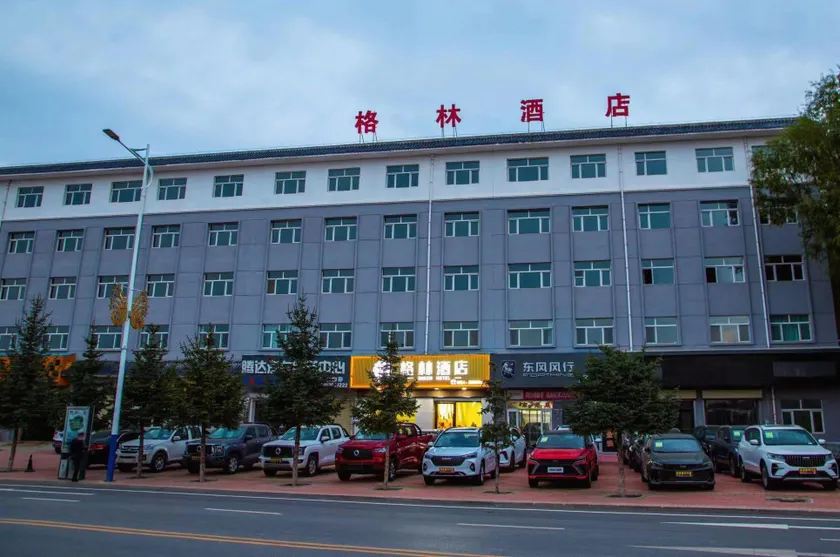 GreenTree Hotel (Wenchang Street Branch) - Image 1