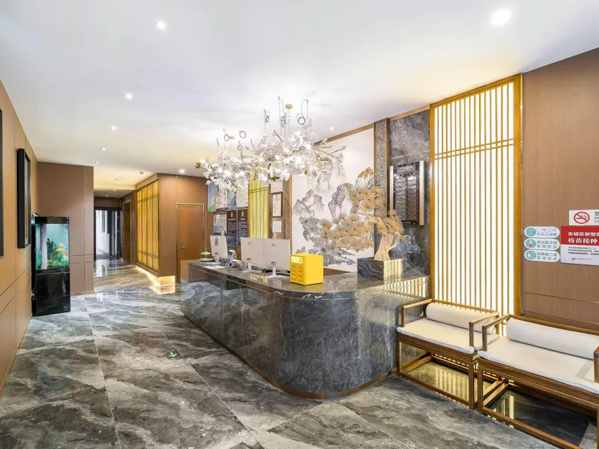 Chonpiness Hotel Beijing Wangfujing South Luogu Lane - Image 1