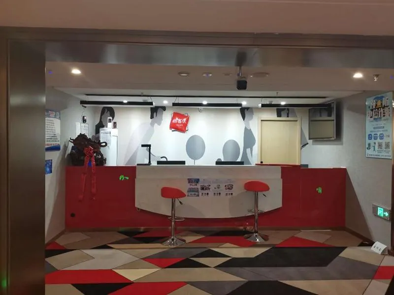 Thank Inn Hotel Urumqi South High-Speed Railway Square Xuanwuhu Road - Image 1