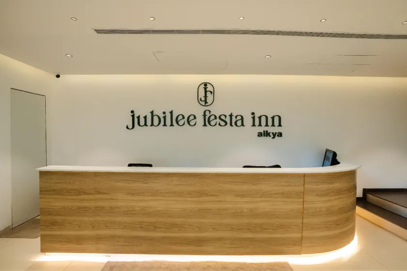 Jubilee Festa Inn - Image 1