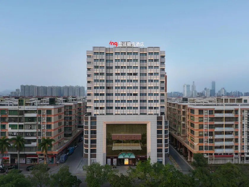 Yingze Selected Hotel (Kaiping South Island Branch) - Image 1