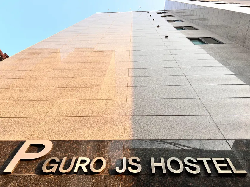 JS Hostel - Image 1