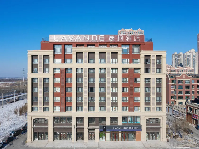 Lavande Hotel Changchun New District North Lake Longxiang Plaza - Image 1