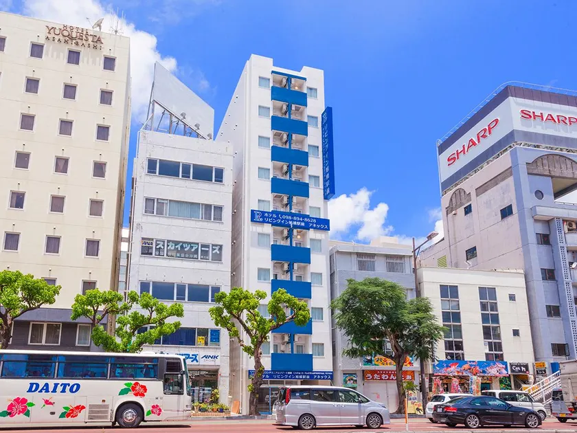 Living Inn Asahibashiekimae Anex - Image 1