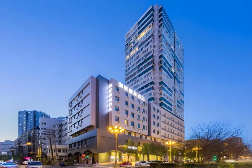 Home Inn Style Harbin Central Avenue St. Sophia Church - Image 1