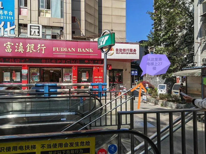 Yijia Apartment(Chongqing Daping Hospital Daping Metro Station) - Image 1