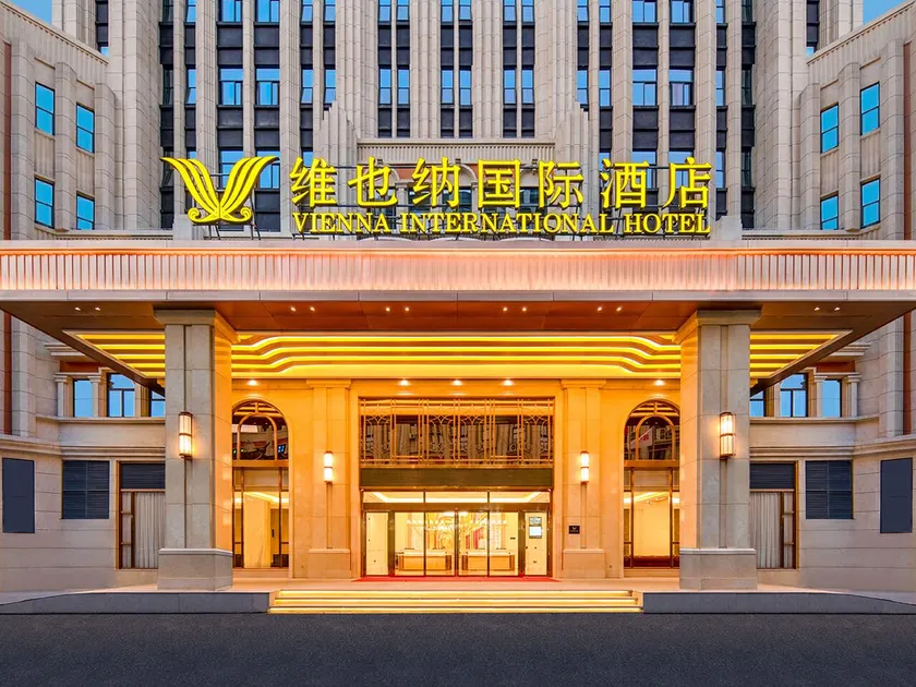 Vienna International Hotel 5.0 Xiamen Tongan Film and Television City - Image 1