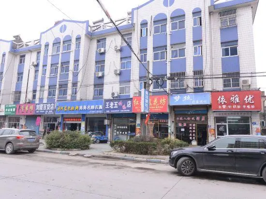 Meijie Hostel - Image 1