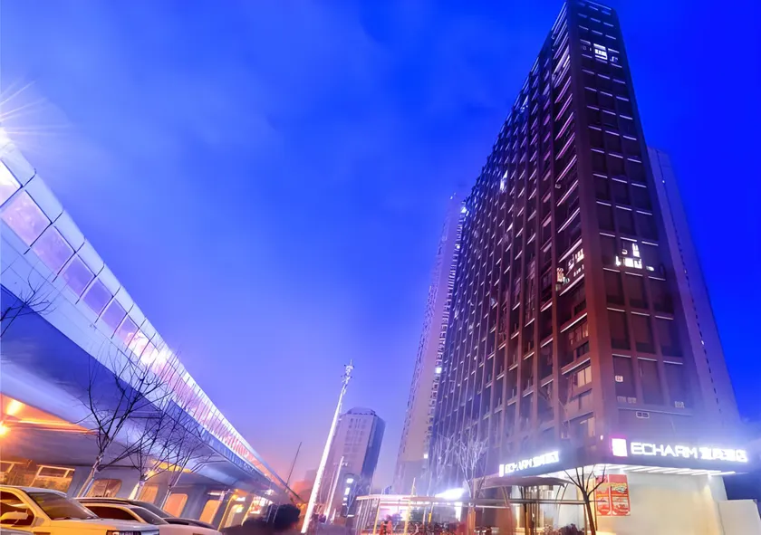 Echarm Hotel Wuhan Huangpu Erqi Xiaolu Metro Station - Image 1