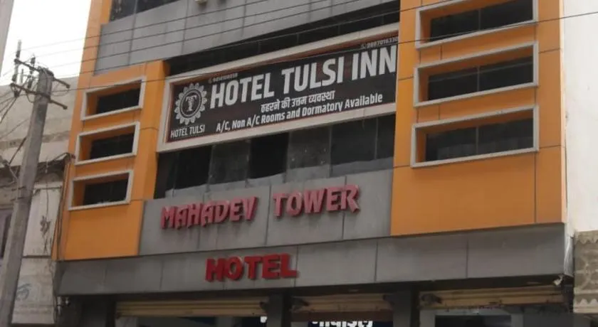 Hotel Tulsi Inn - Image 1