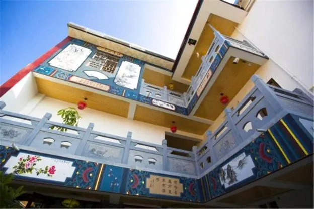 Han Shu Xiang Yuan Hostel - Image 1