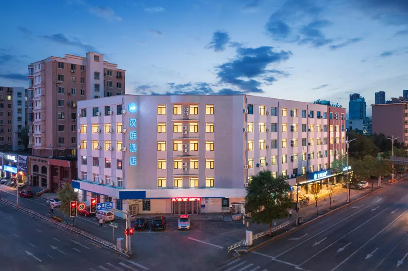 Hanting Hotel Shenyang Shenliao Road Wanda Plaza - Image 1