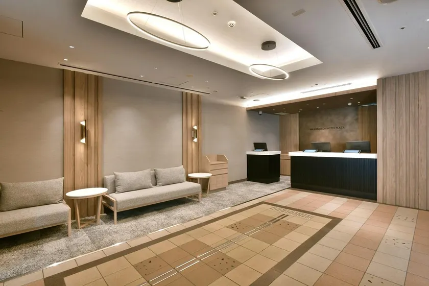 Nagoya Sakae Washington Hotel Plaza - Image 1