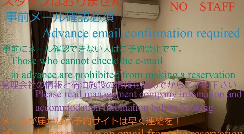 I・ecoⅢ（アイエコスリー） - Image 1