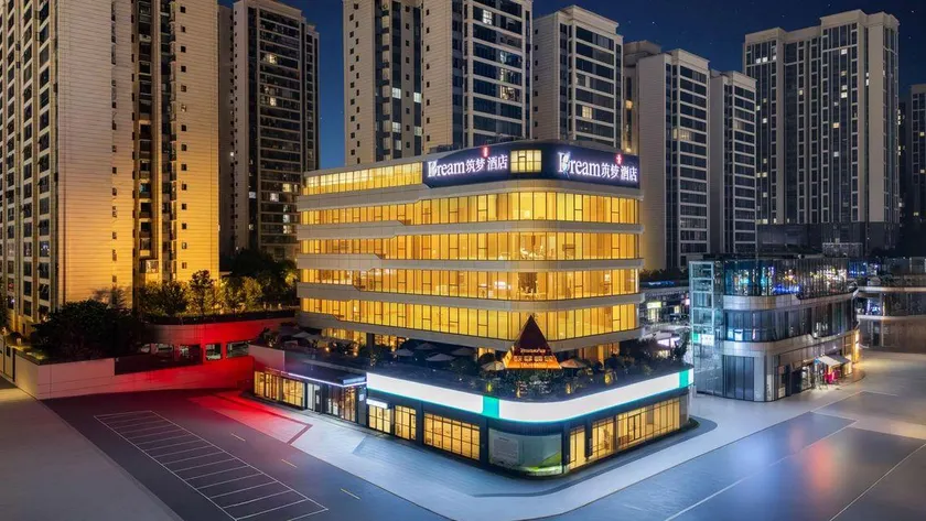 Huangteng Zhumeng Hotel - Image 1
