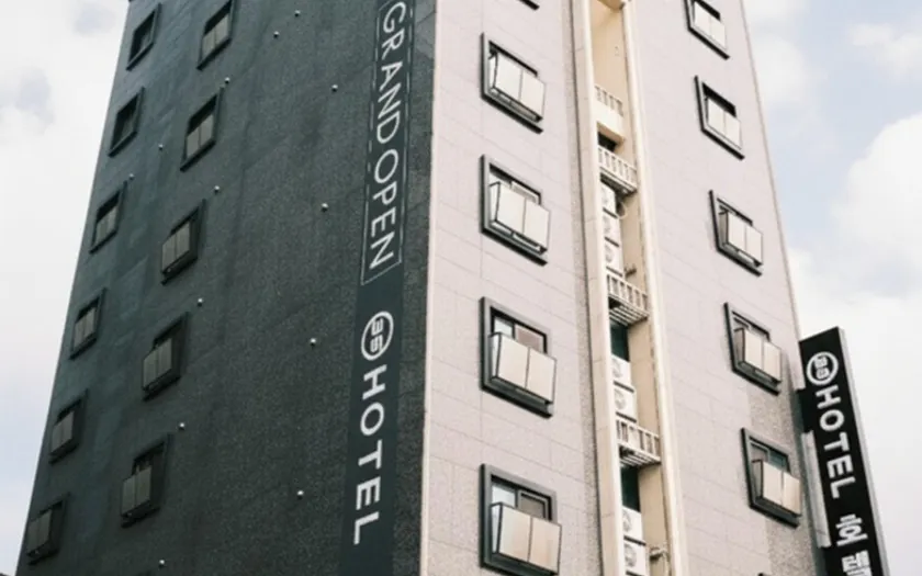 Yeonsinnae 3S Hotel - Image 1