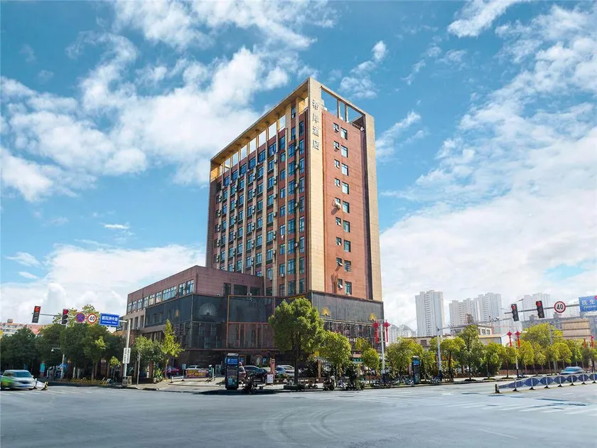 XANA Hotelle Nanchang Tengwangge Chaoyang Zhou middle road - Image 1