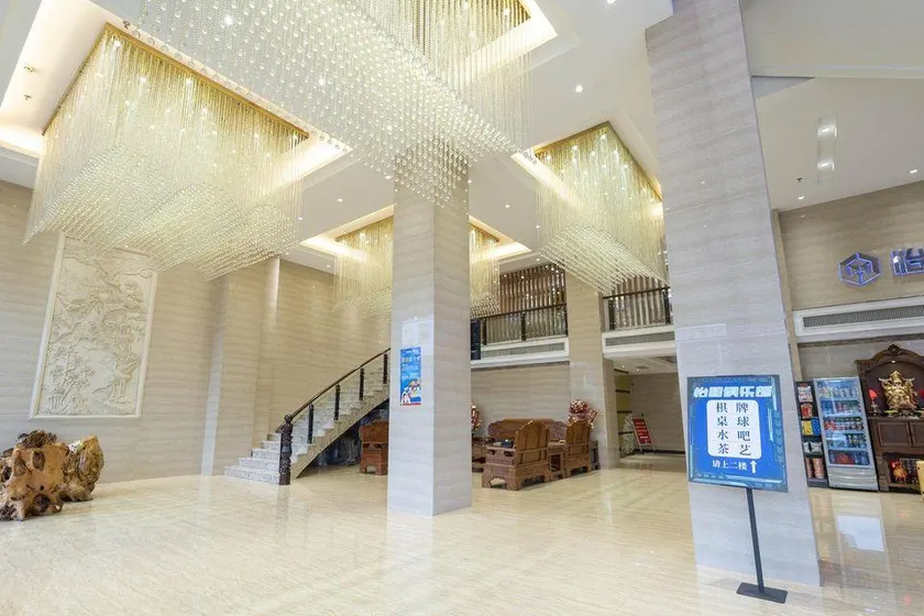 Yihe Hotel - Image 1