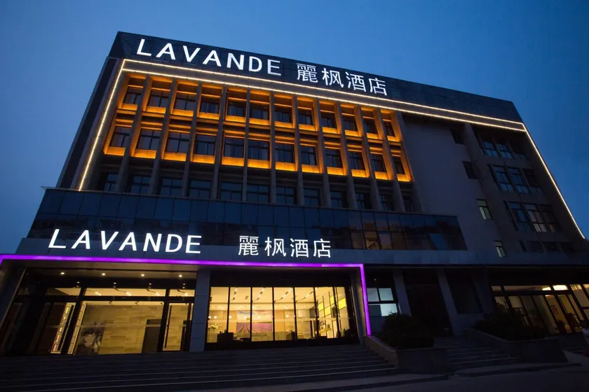 Lavande Hotel Xuzhou East High-speed Rail Station Jinshanqiao Development Zone Branch - Image 1