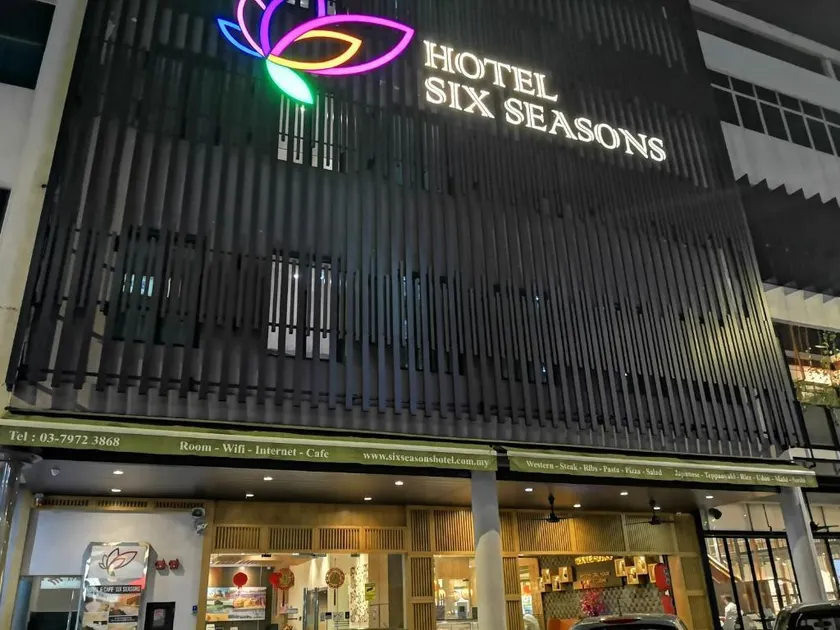 Hotel Six Seasons @ Mid Valley - Image 1