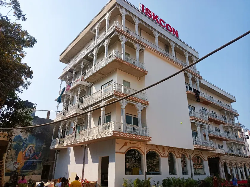 ISKCON Prayagraj Guest House - Image 1