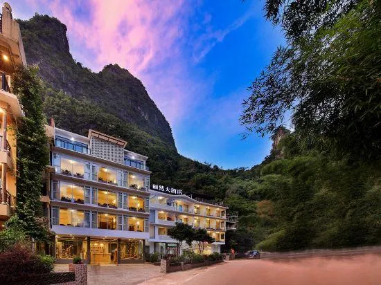 Liran Homestay (Yangshuo Xingping Riverside Building) - Image 1