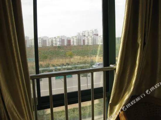 Sinuo Lidu Business Hotel - Image 1