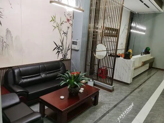 Dafang Wanghu Garden Hotel - Image 1