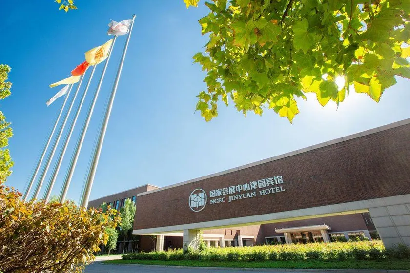 NCEC Jinyuan Hotel - Image 1