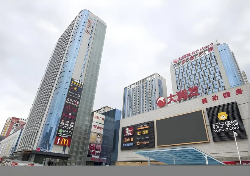 Echarm Hotel Beihai Yintan - Image 1