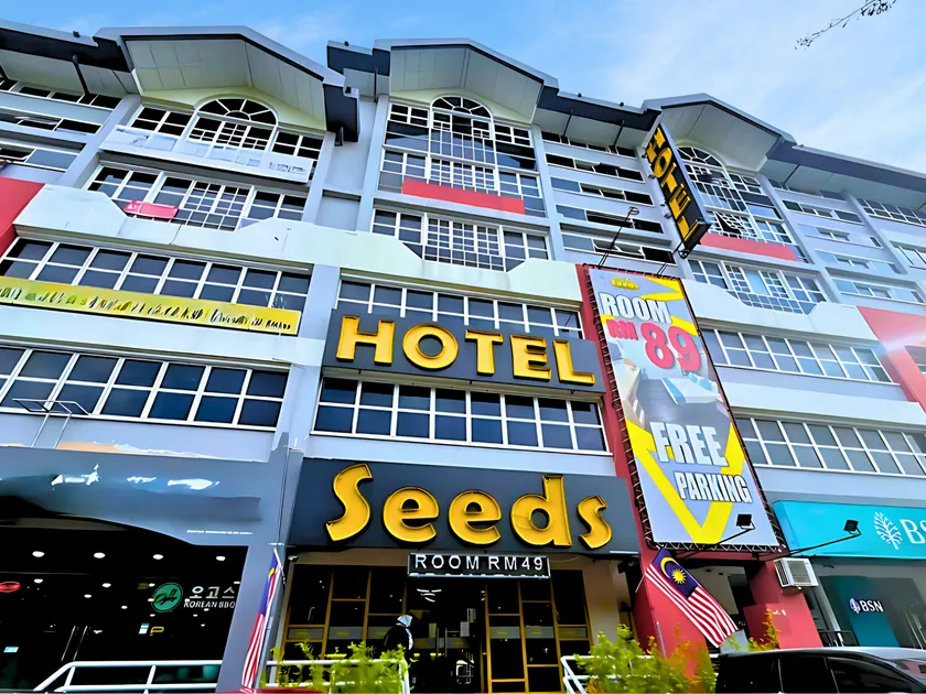 Seeds Hotel Ampang Point - Image 1