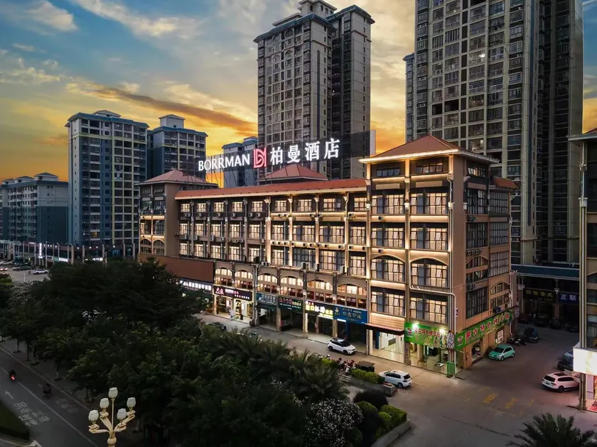 Borrman Hotel Laibin Wuxuan - Image 1