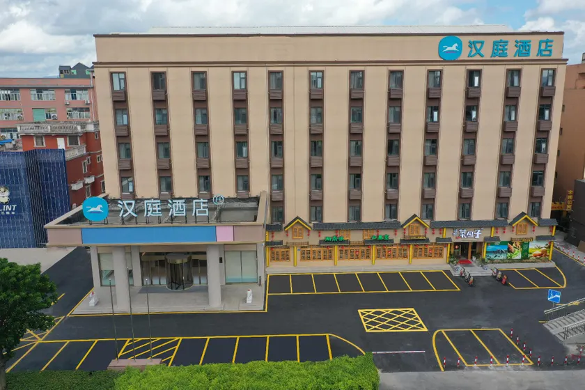 Hanting Hotel Xiamen North Tongji Road - Image 1