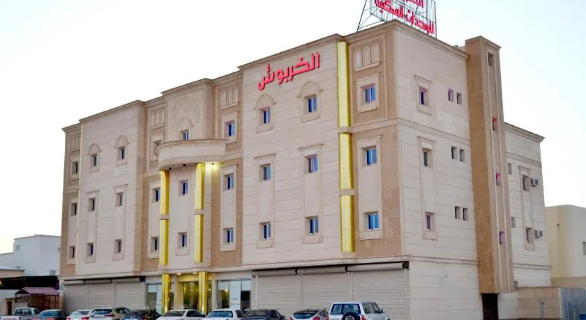 الخربوش للشقق المخدومة شقق حسن عبدالله حسن الخربوش للشقق المخدومه الفئه اقتصادي - Image 1
