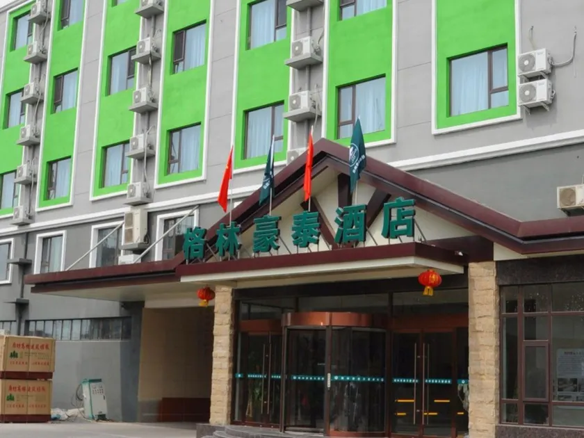 GreenTree Inn Langfang Bazhou City Tangeerli Town Spa Business Hotel - Image 1
