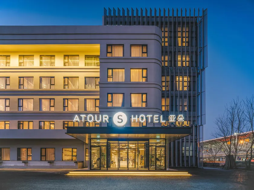 Atour S Hotel Beijing Shangdi Qinghe High Speed Railway Station - Image 1
