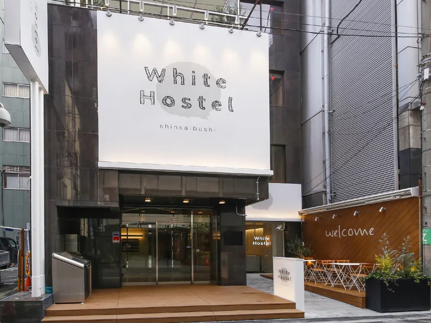 White Hostel Shinsaibashi - Image 1