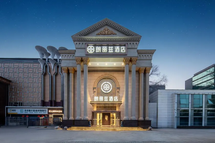 PALACE Hotel（Beijing Shunyi Ideal Automobile Base） - Image 1