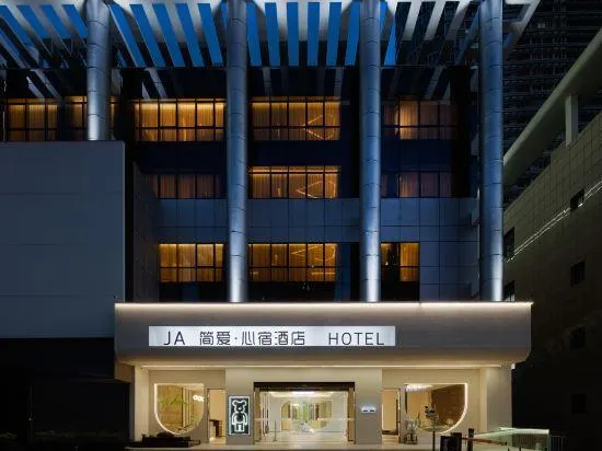 JA HOTEL - Image 1