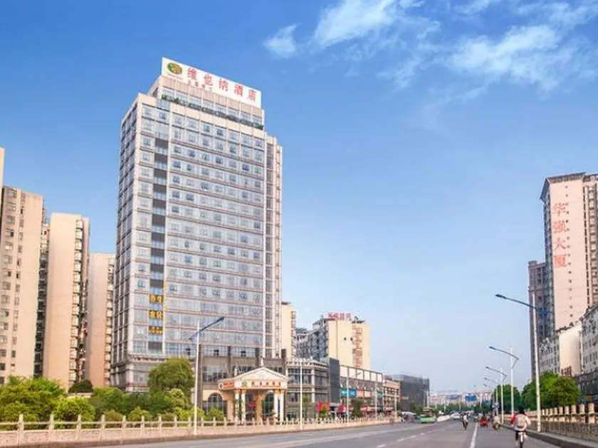 Vienna Hotel Xinyu Kaiguang - Image 1