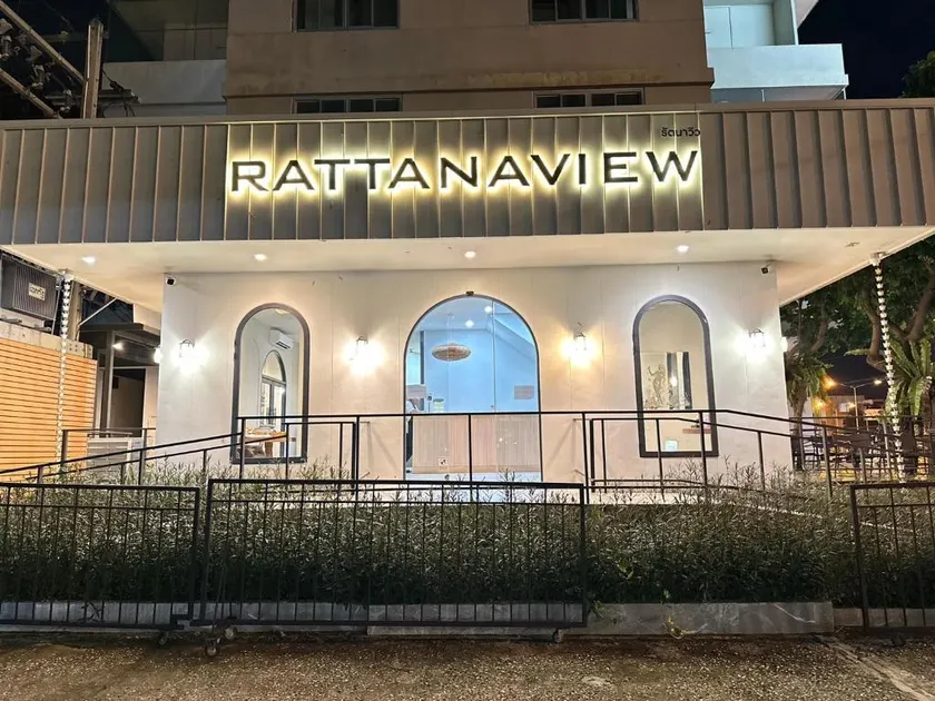 Rattana View - Image 1