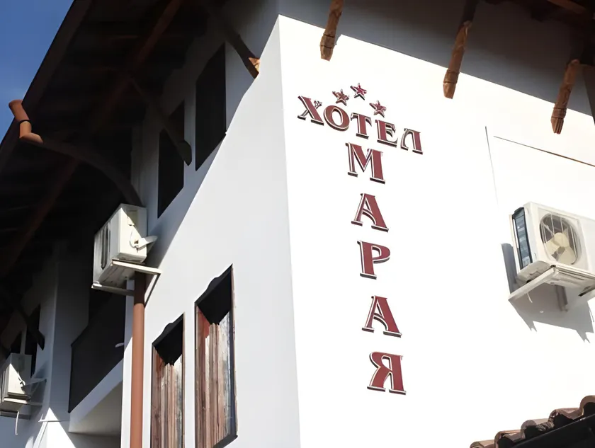 Family Hotel Maraya - Image 1