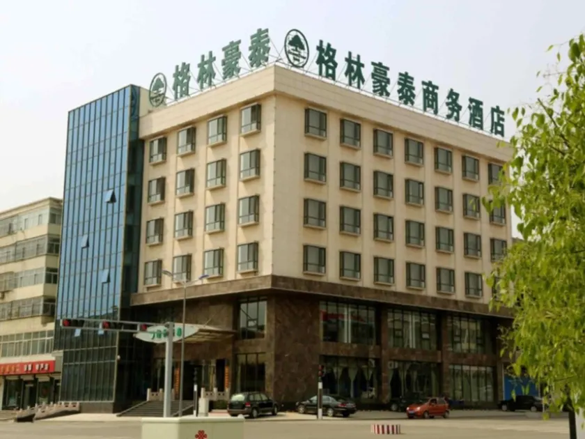 GreenTree Inn Zhejiang Ningbo South Railway Station Express Hotel - Image 1