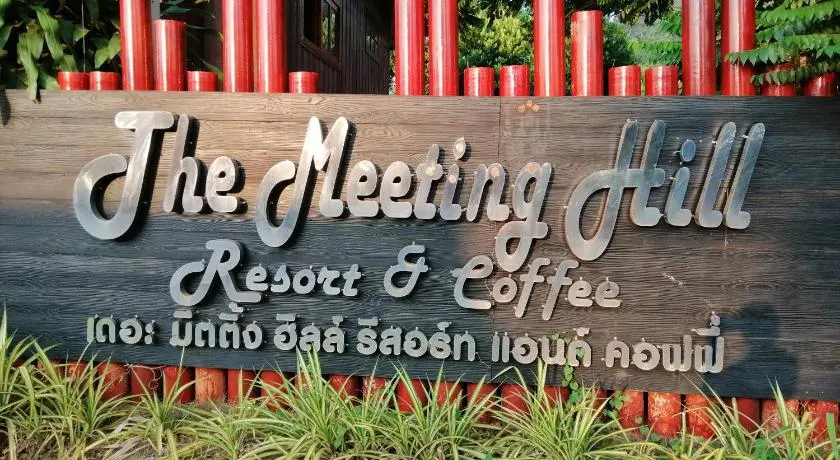 Khao Khaeb Resort Pak Chong - Image 1