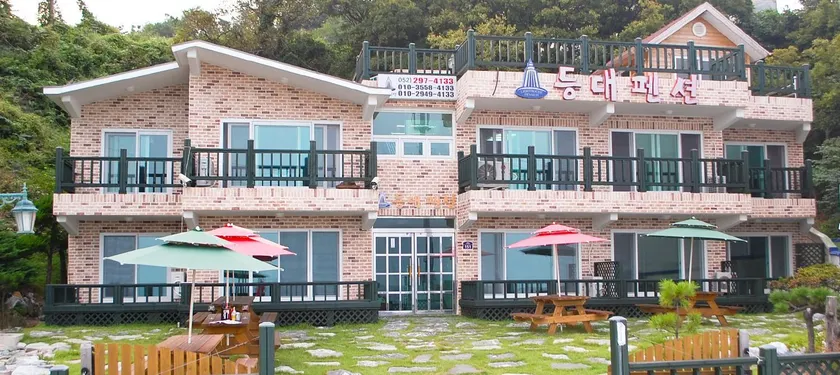 Ulsan Lighthouse Pension - Image 1