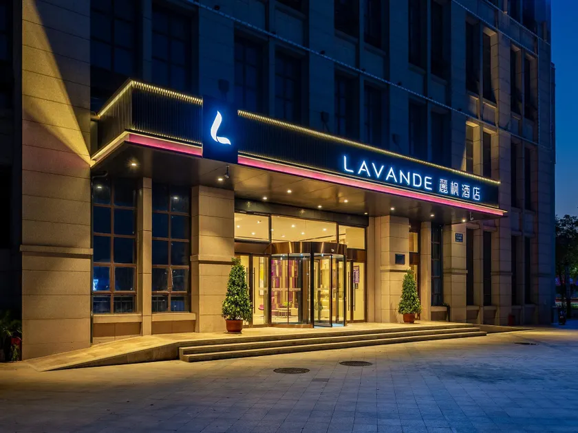 Lavande Hotel Nanchang Qingyunpu Zhuqiao East Road - Image 1