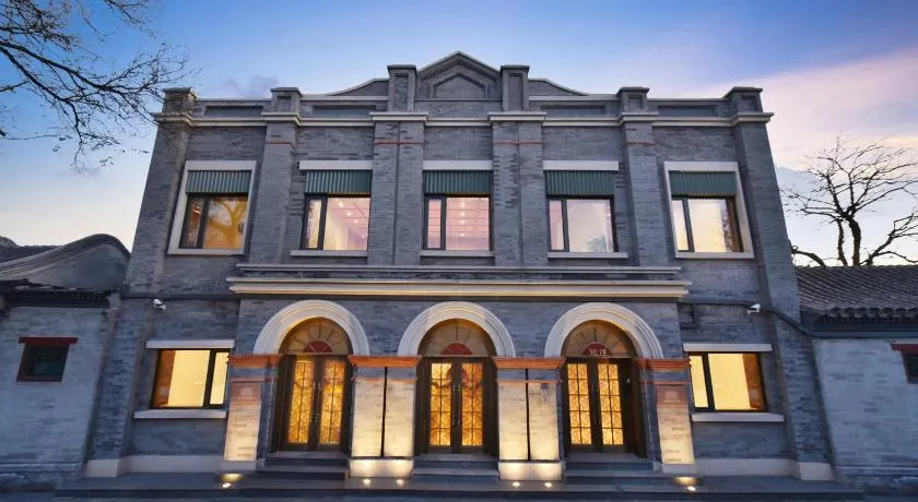 Dongsi No 78 Boutique Apartment - Image 1