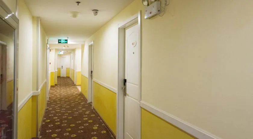 Home Inn Hengshui West Heping Road - Image 1